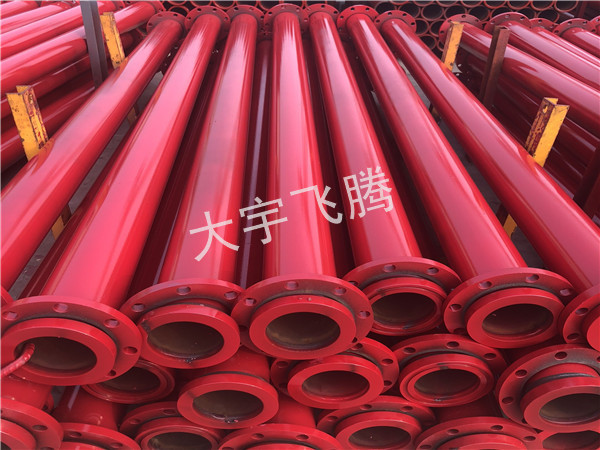 泵管的發(fā)展?fàn)顩r