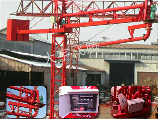 電動(dòng)布料機(jī)